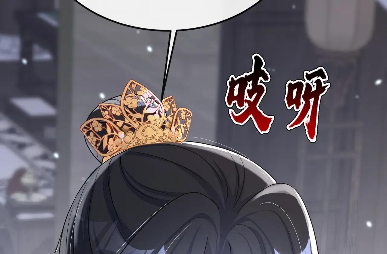 第62话 我不要你死！