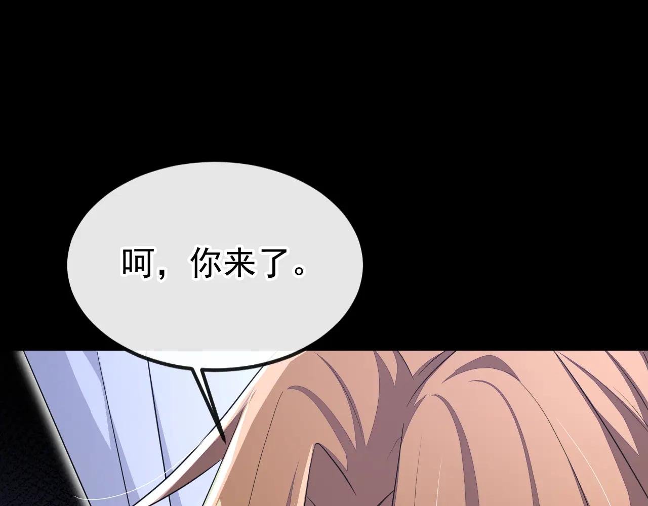 第63话 你这个凶手！