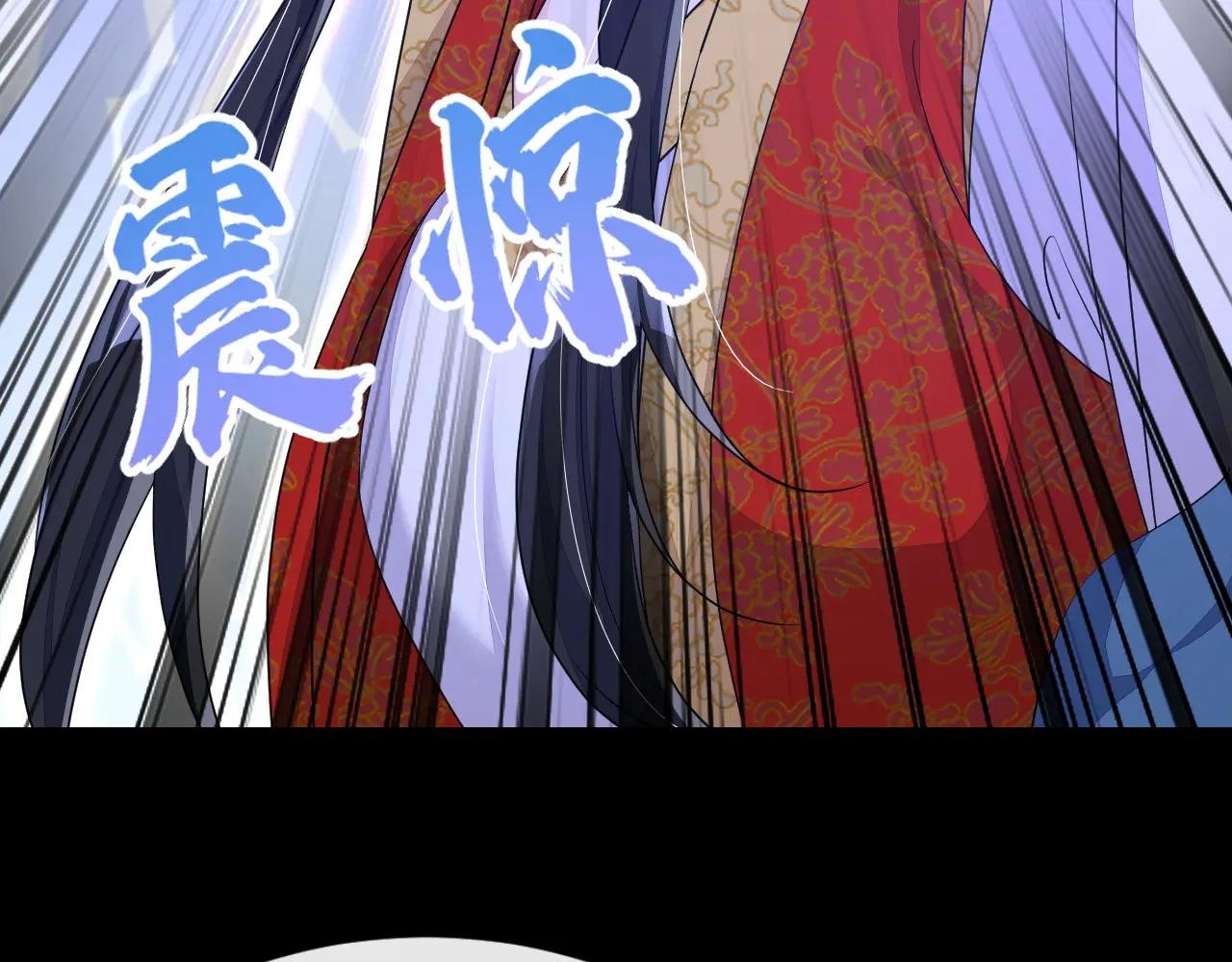 第63话 你这个凶手！