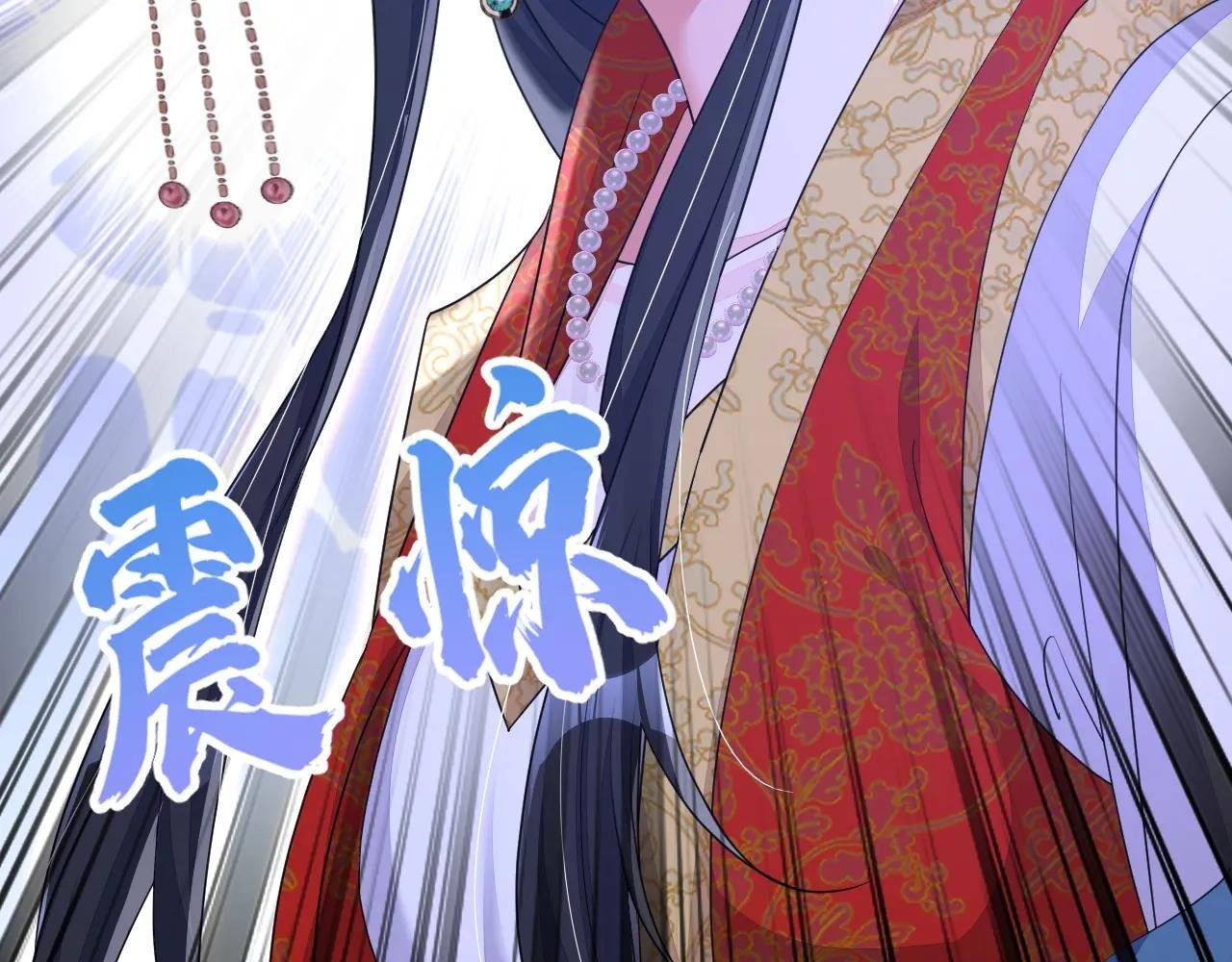 第64话 阿筑，下雪了。