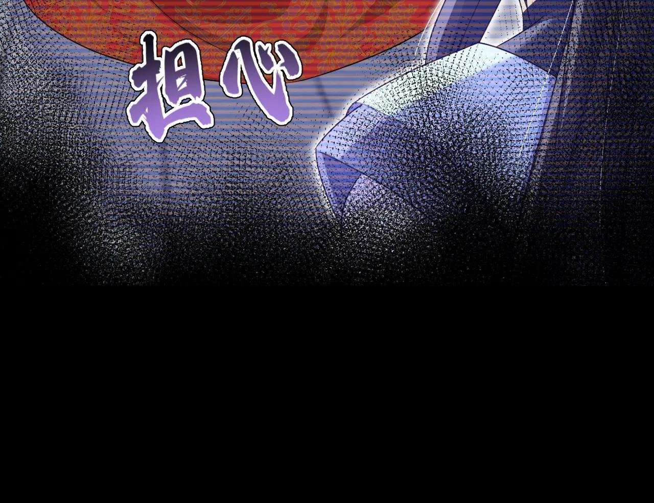 第64话 阿筑，下雪了。