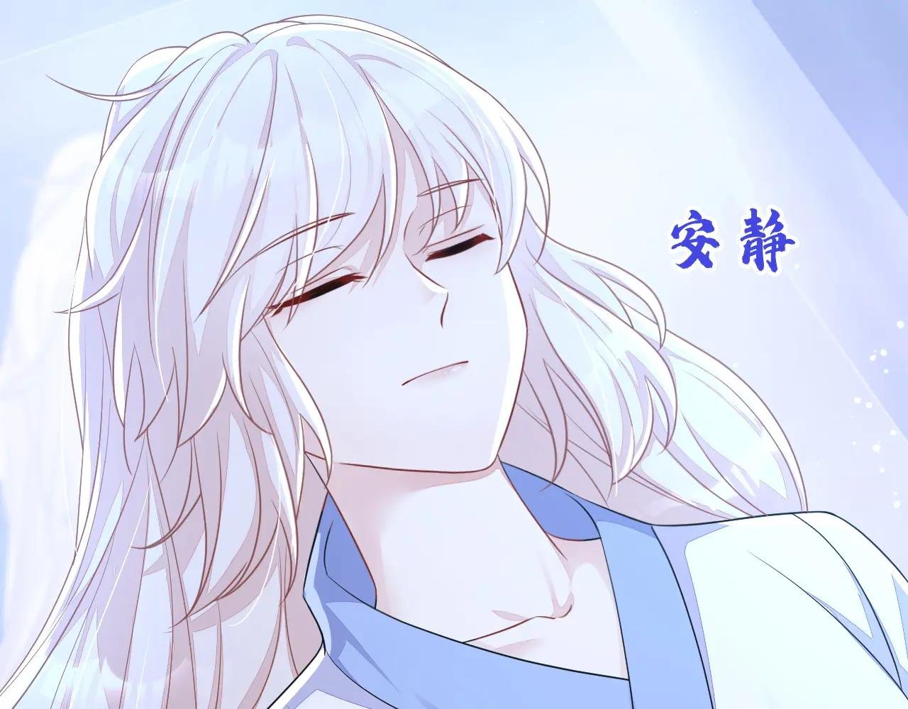 第64话 阿筑，下雪了。
