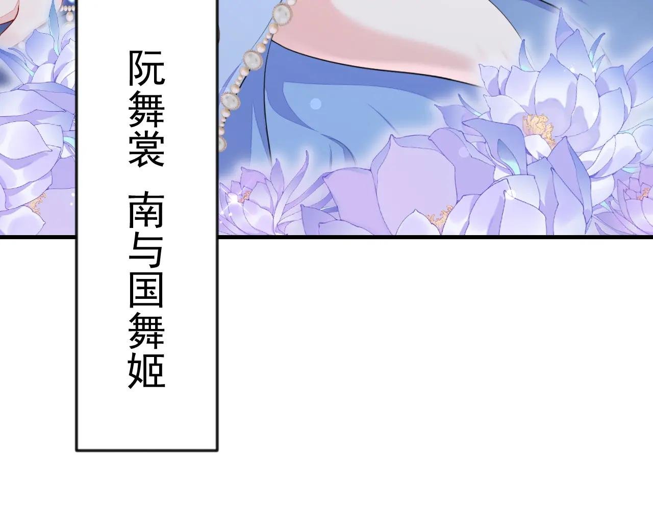 第65话 我要……报仇！