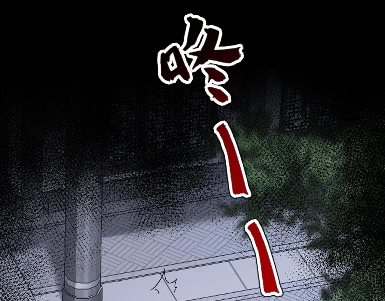第65话 我要……报仇！
