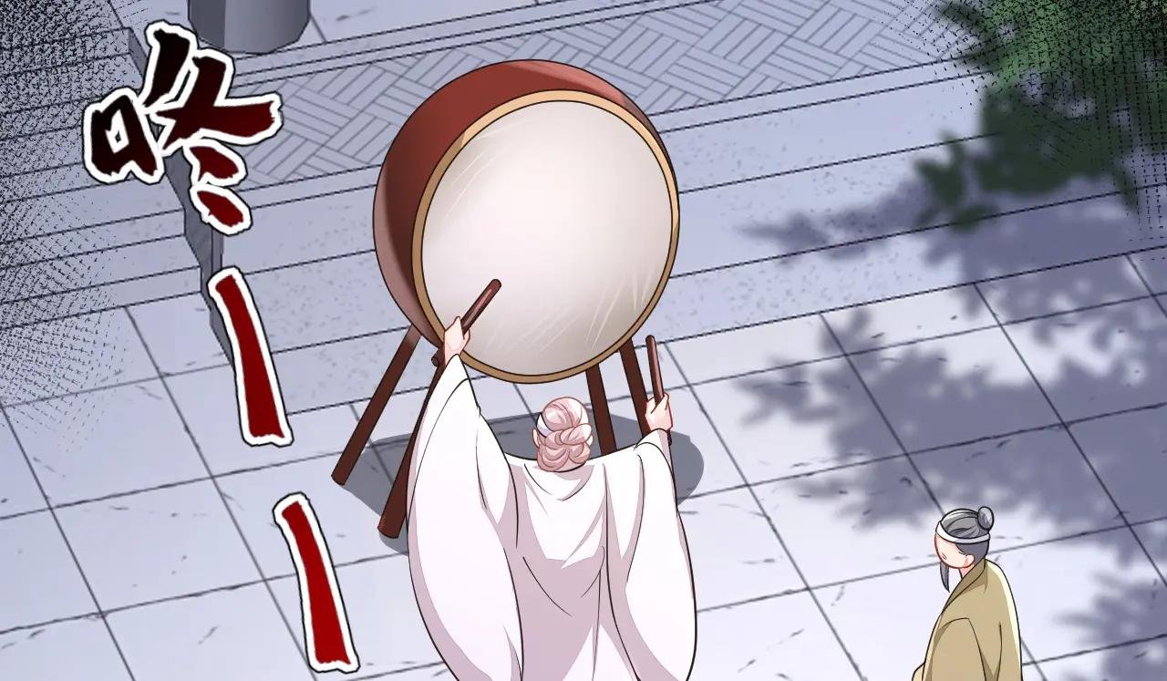 第65话 我要……报仇！