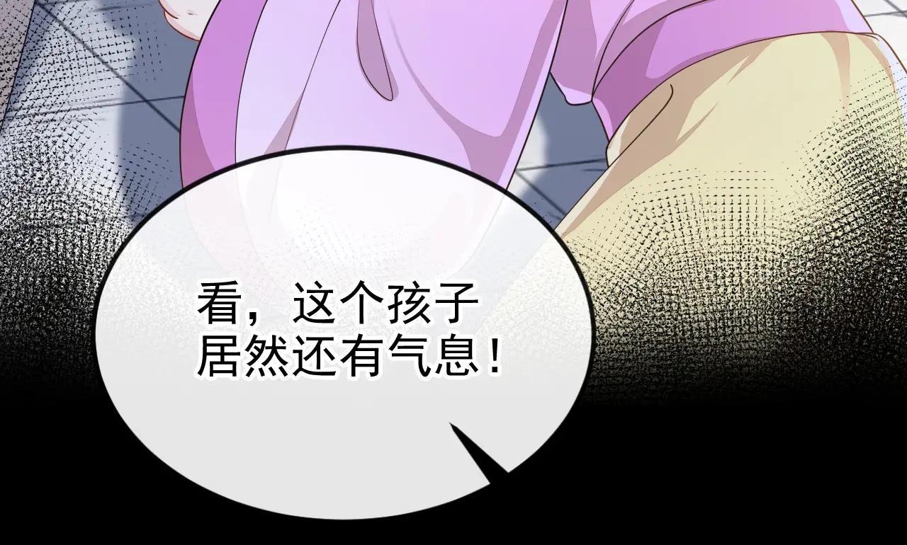 第65话 我要……报仇！
