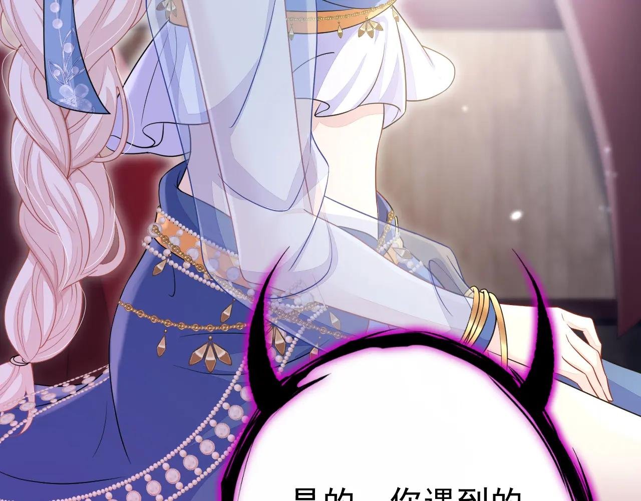 第65话 我要……报仇！