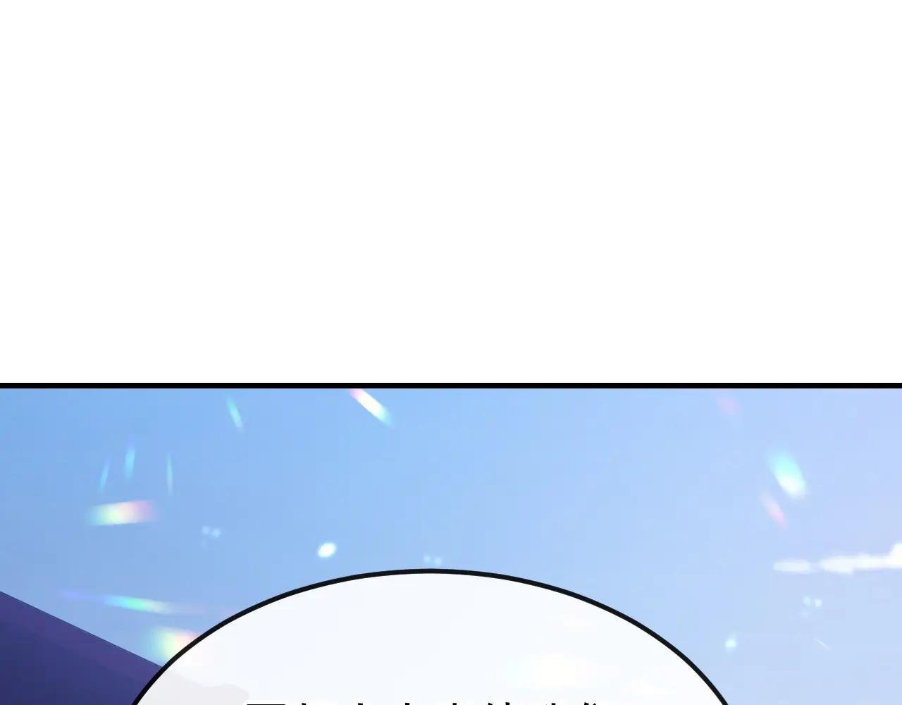 第65话 我要……报仇！