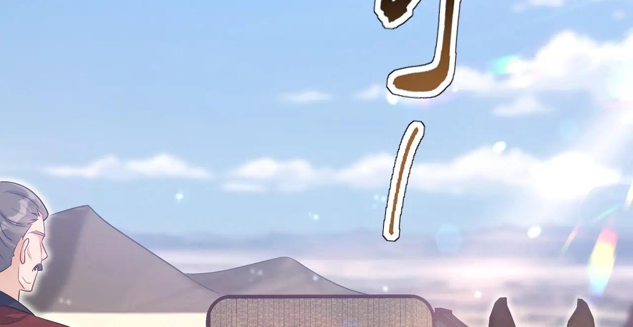 第65话 我要……报仇！
