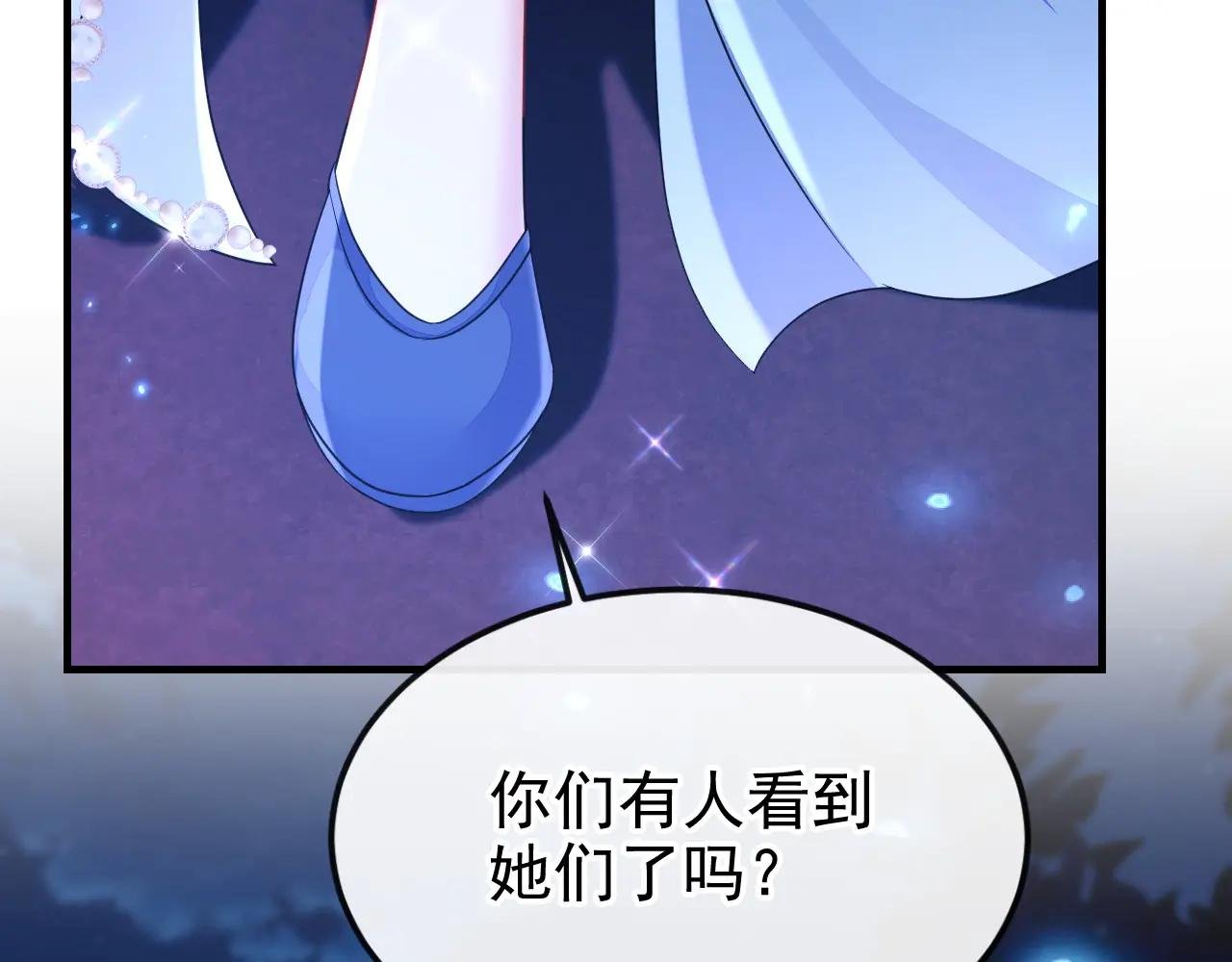 第65话 我要……报仇！