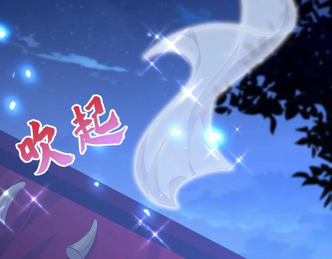 第65话 我要……报仇！