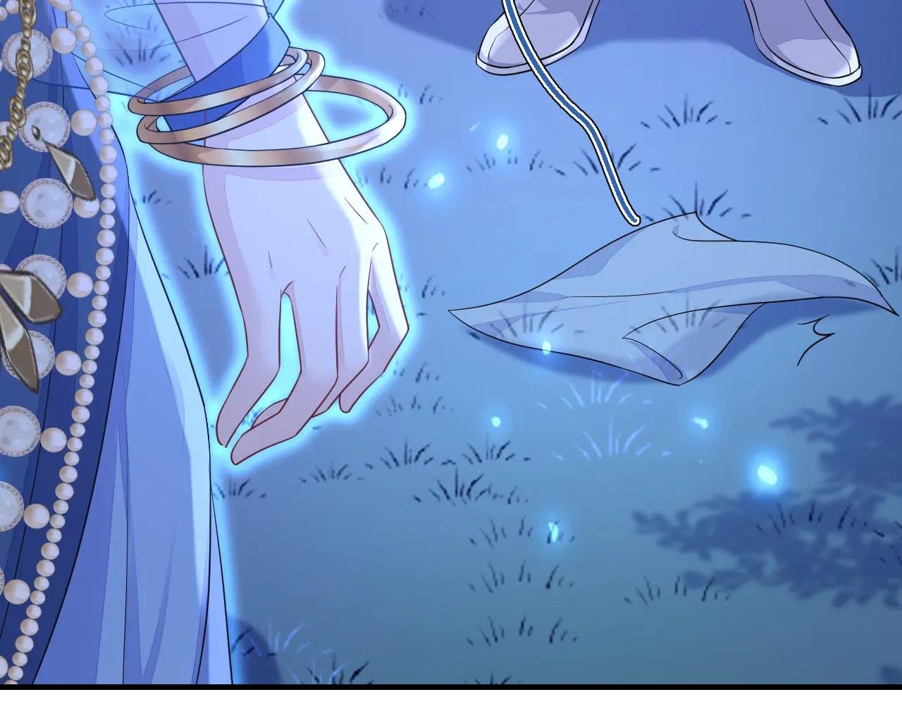 第66话 姑娘请自重