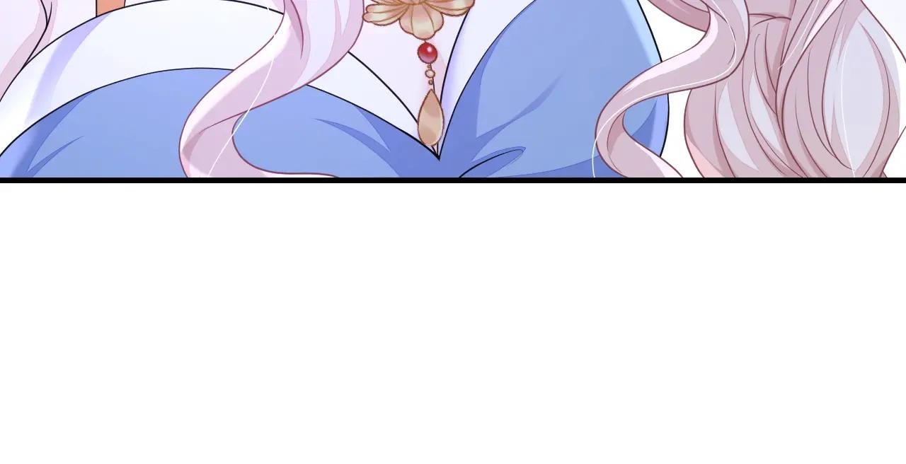 第66话 姑娘请自重