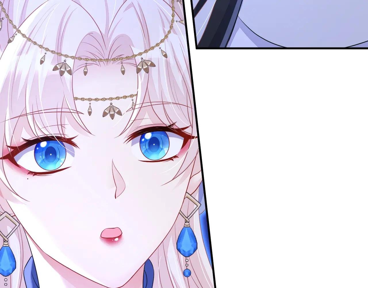 第66话 姑娘请自重