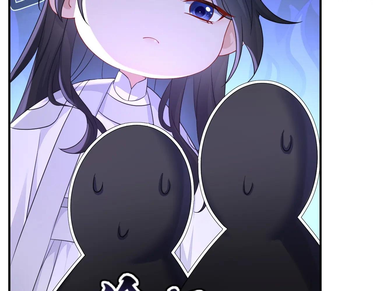 第66话 姑娘请自重