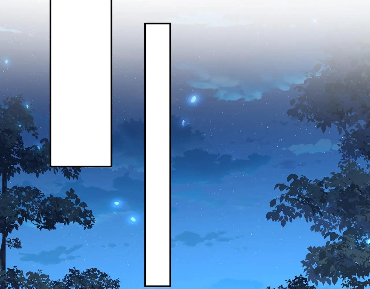 第66话 姑娘请自重