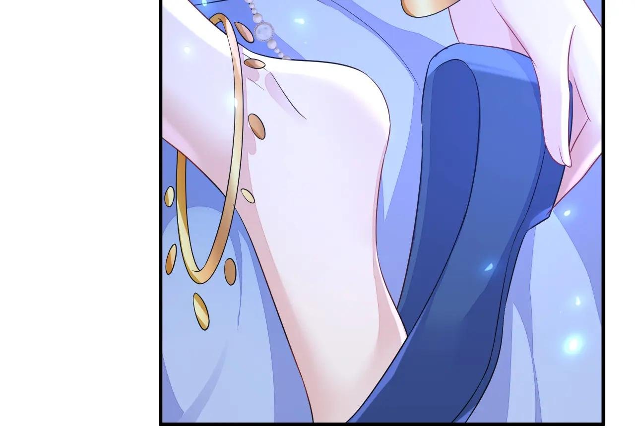 第66话 姑娘请自重