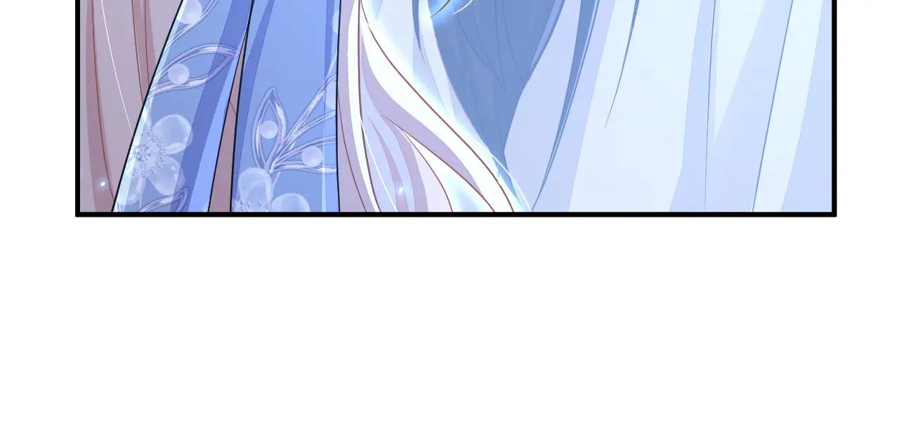 第66话 姑娘请自重
