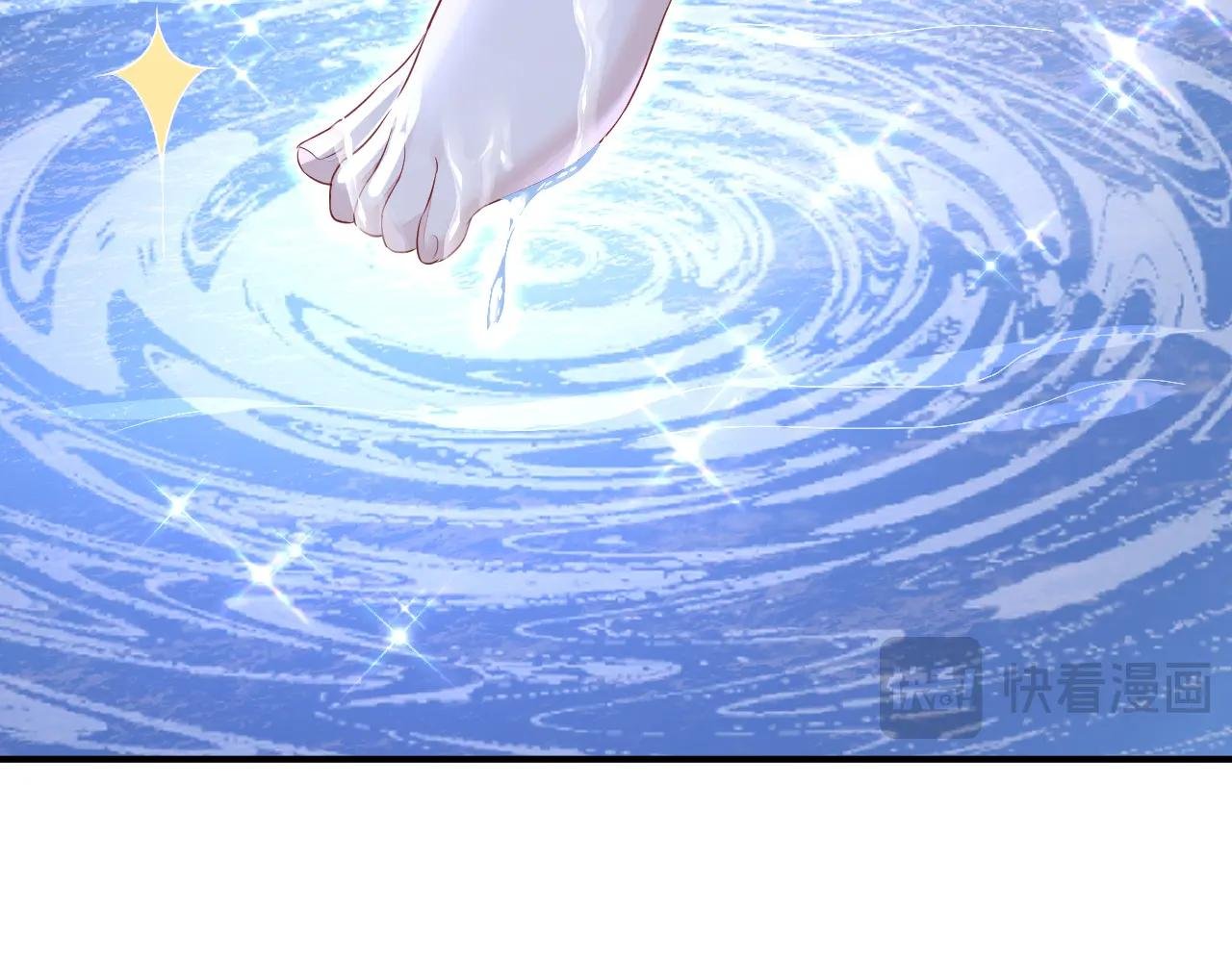 第66话 姑娘请自重