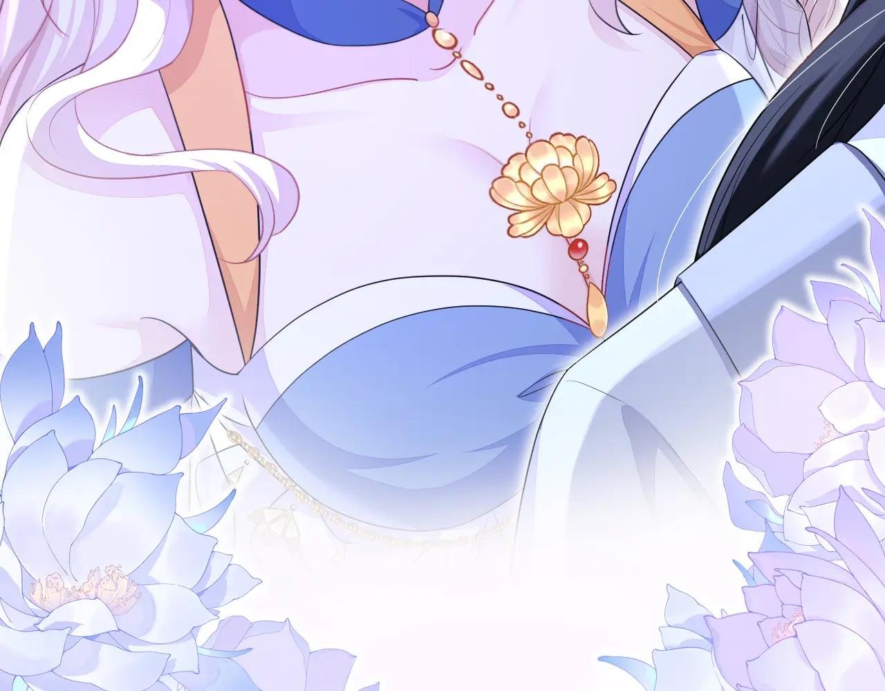 第66话 姑娘请自重