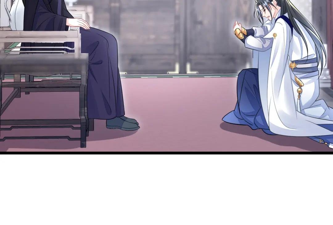 第6话 替天行道…？