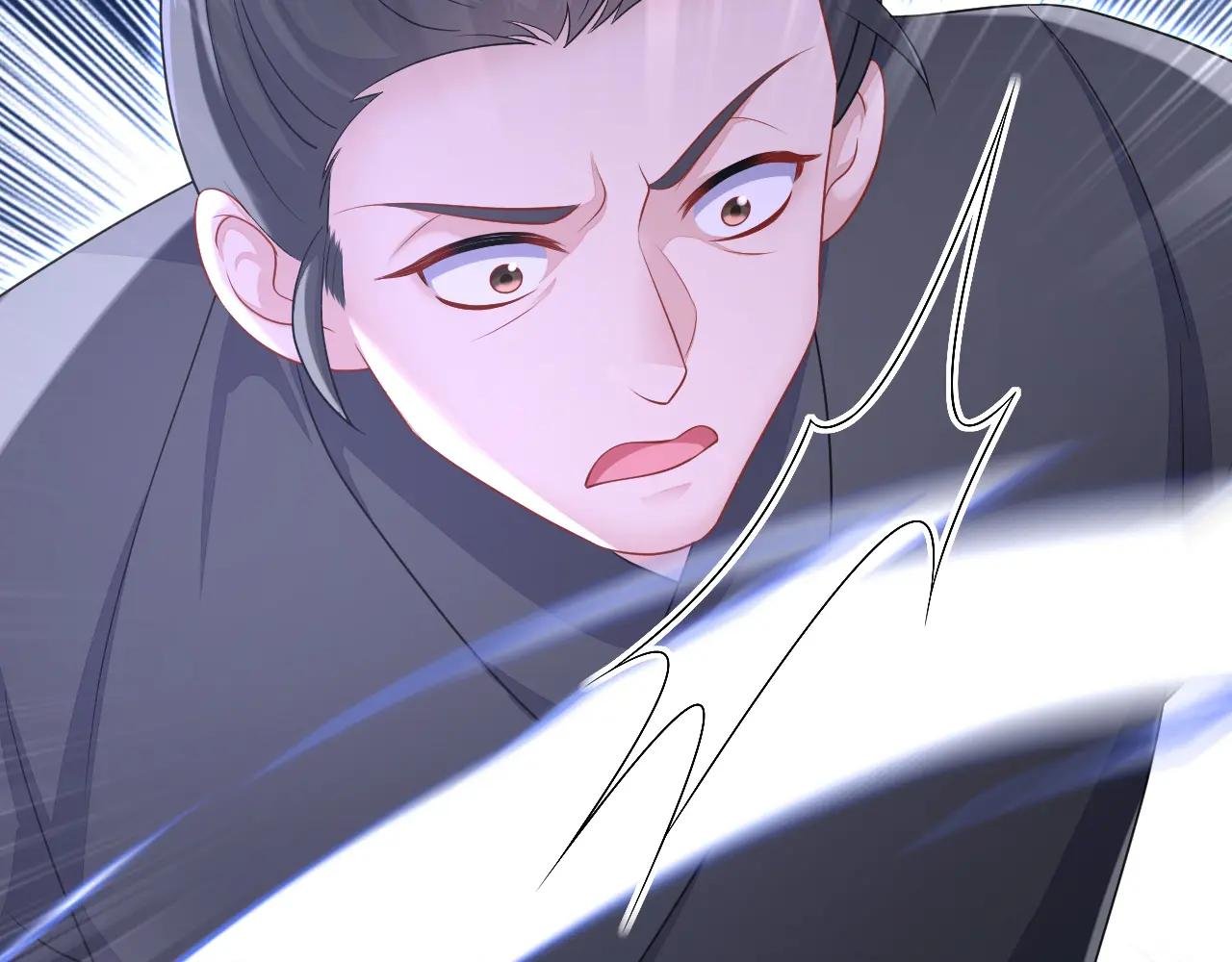 第68话 暴露身份？