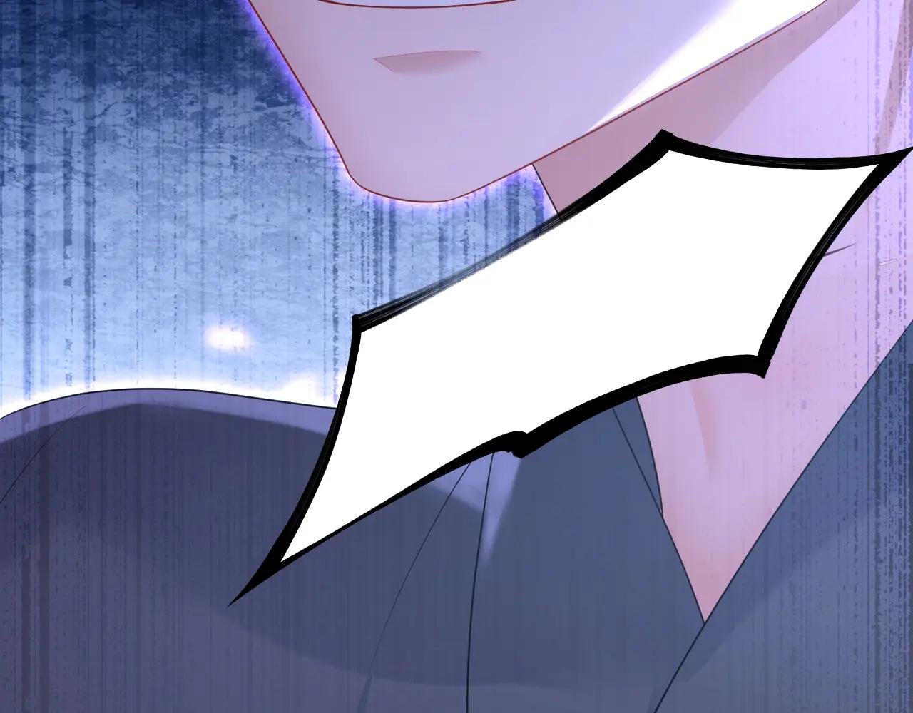 第68话 暴露身份？
