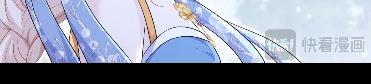 第68话 暴露身份？