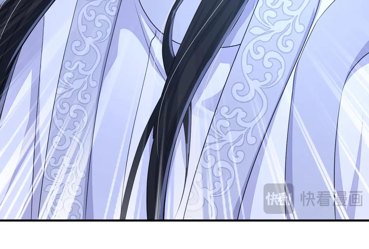 第68话 暴露身份？