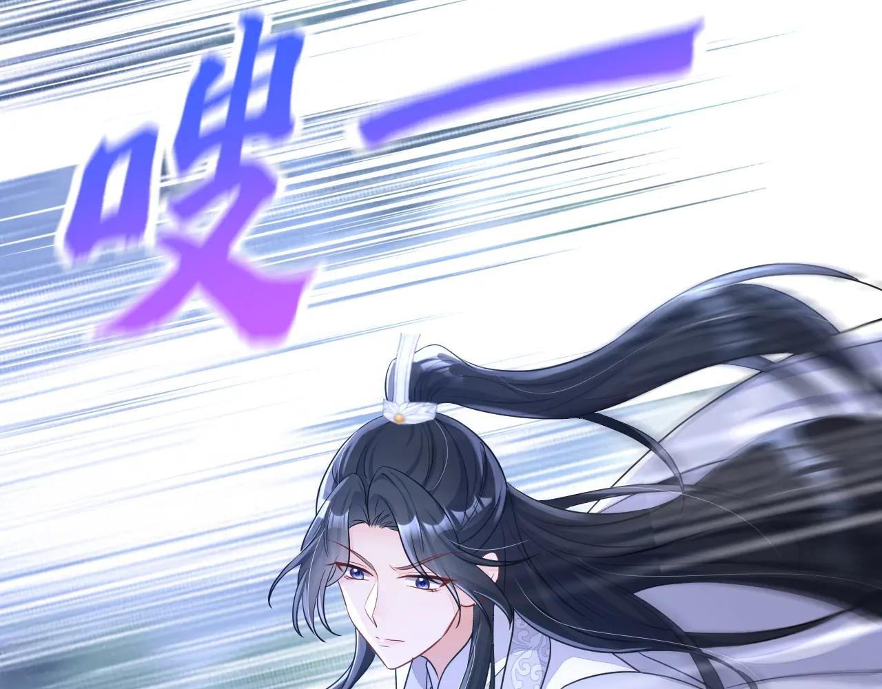 第68话 暴露身份？