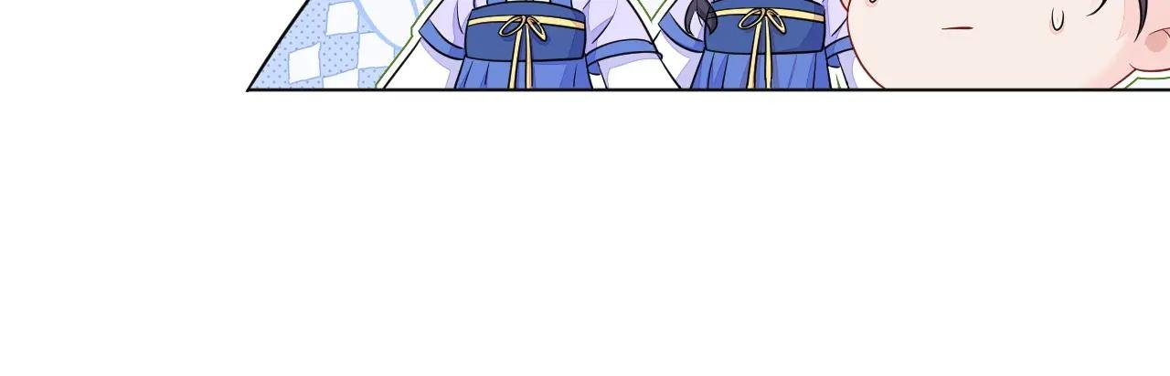 第68话 暴露身份？