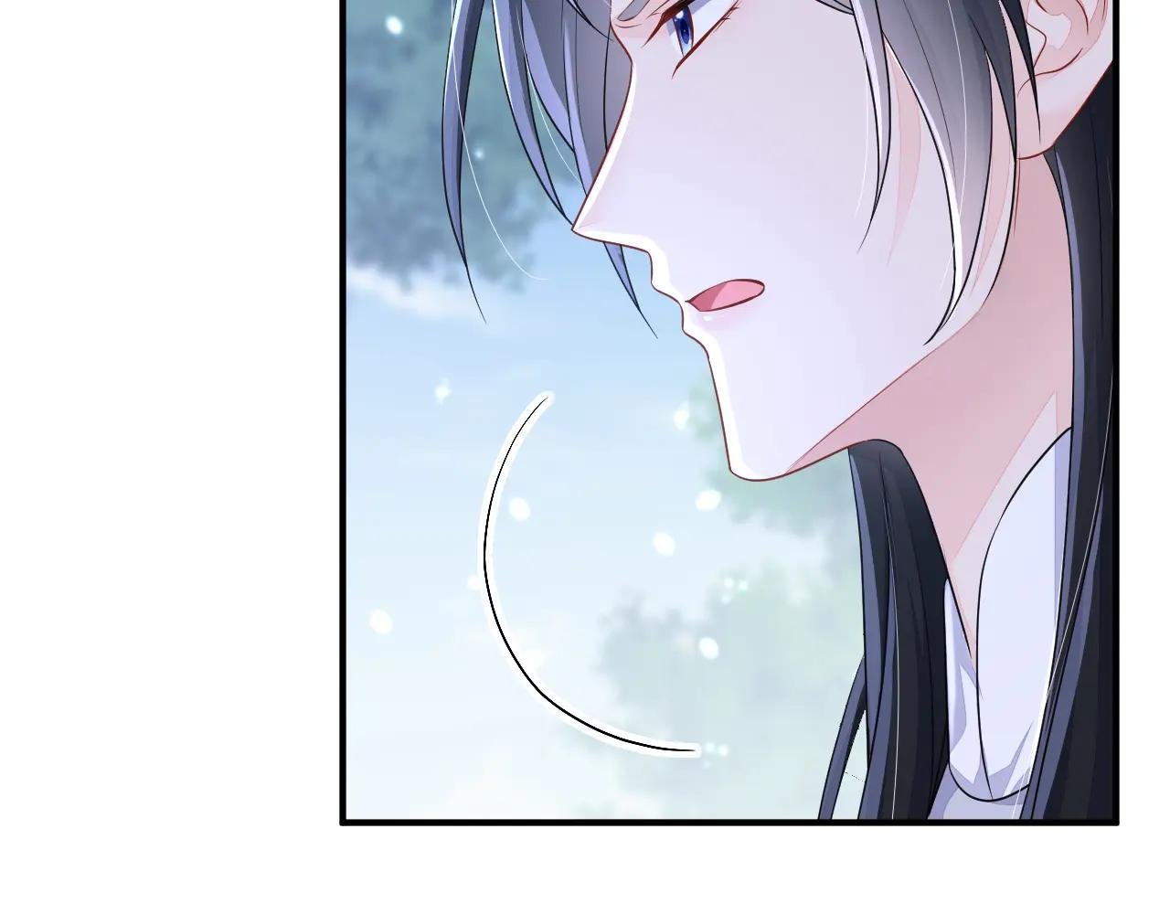 第68话 暴露身份？