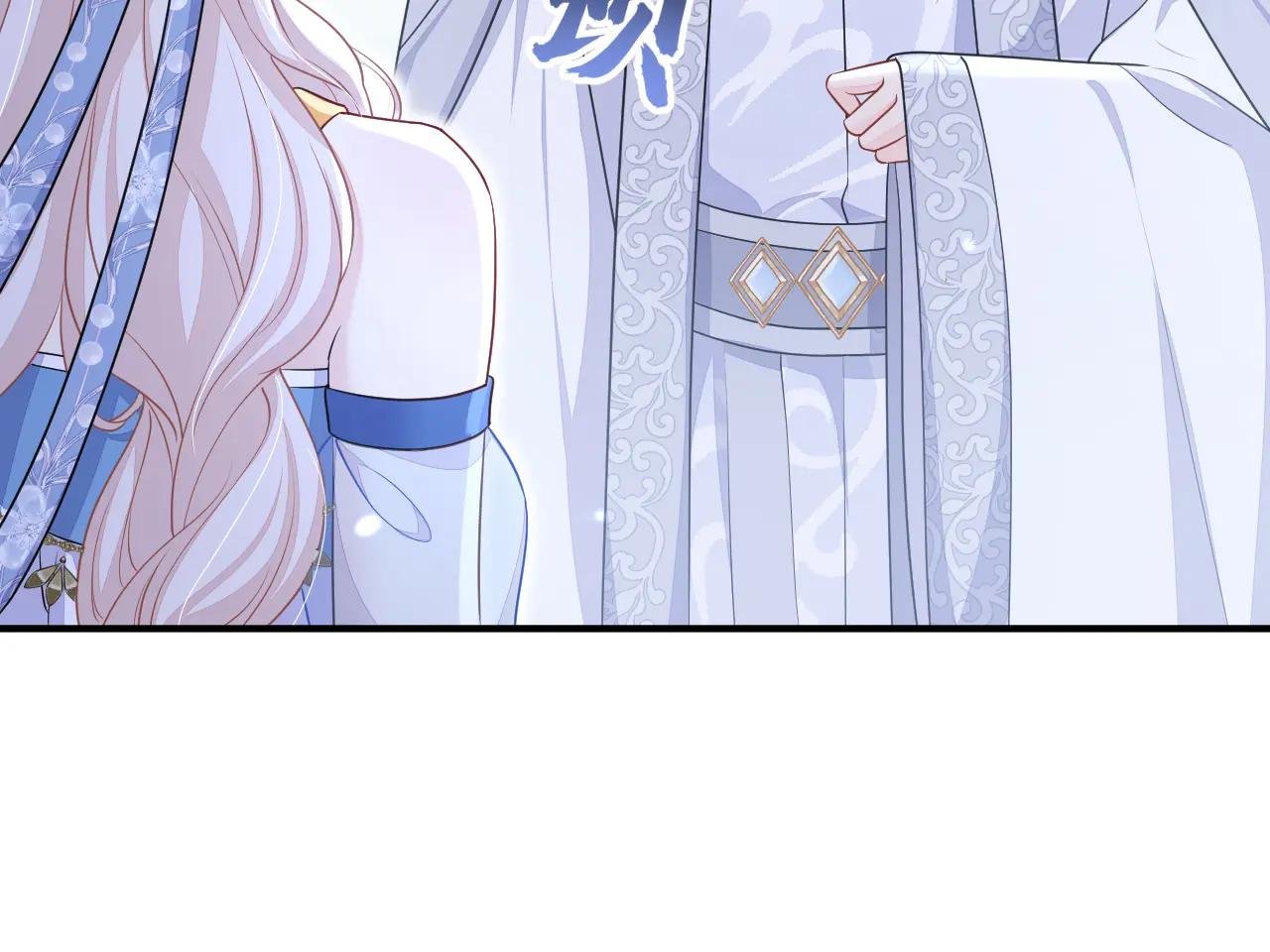 第68话 暴露身份？