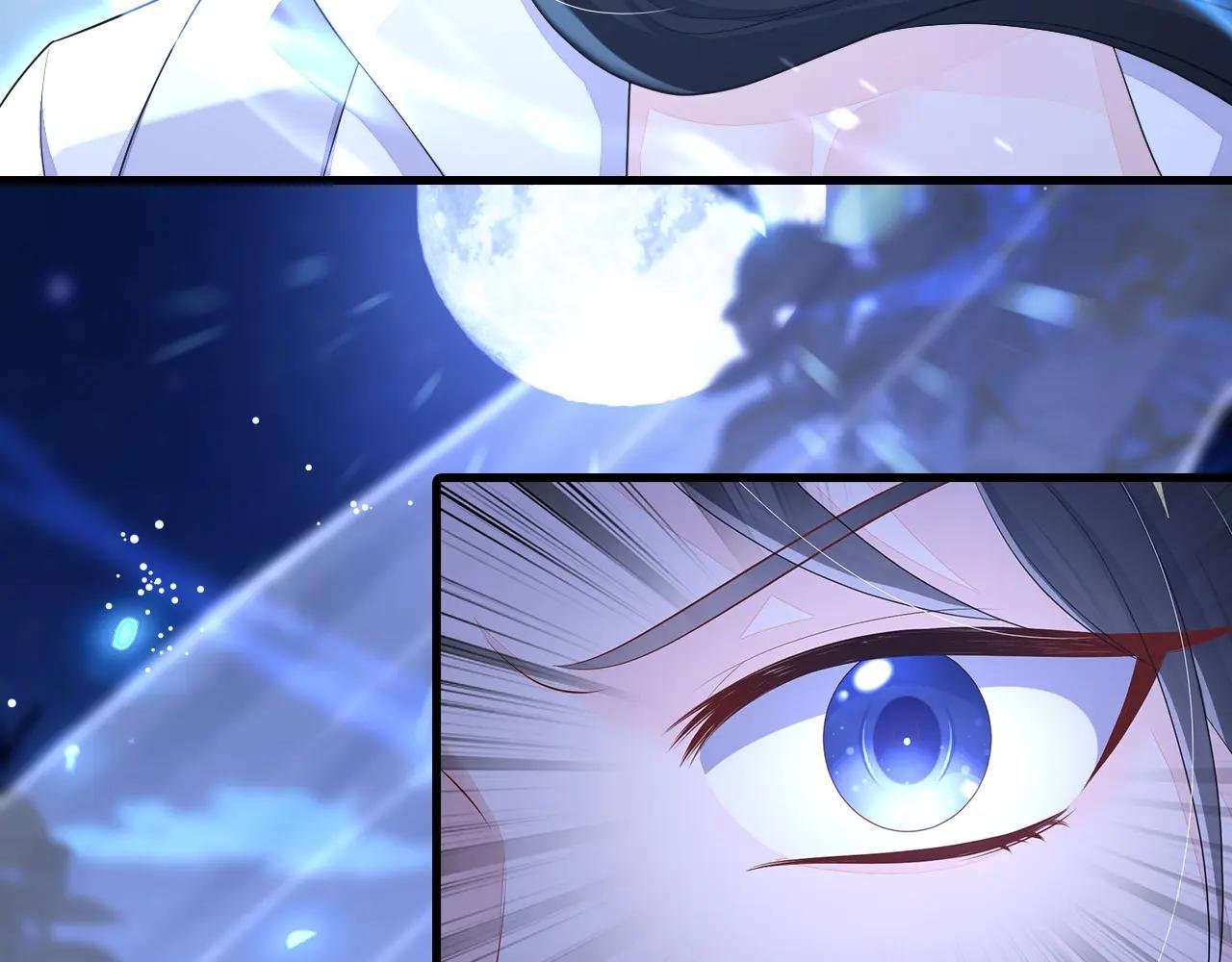 第68话 暴露身份？