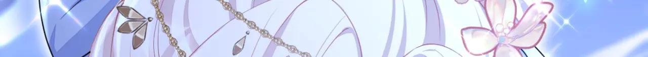 第68话 暴露身份？