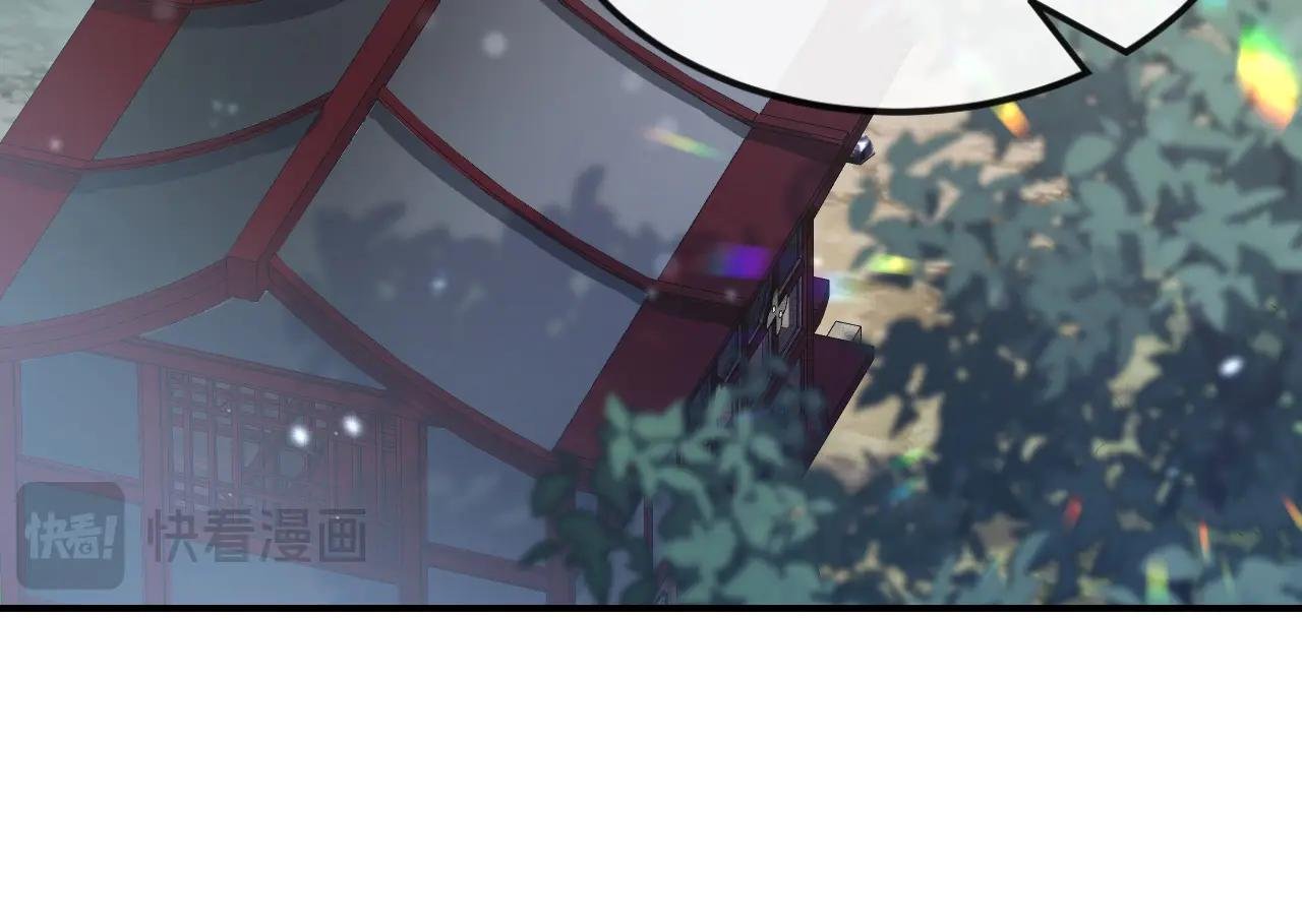 第69话 长生就是幸么？