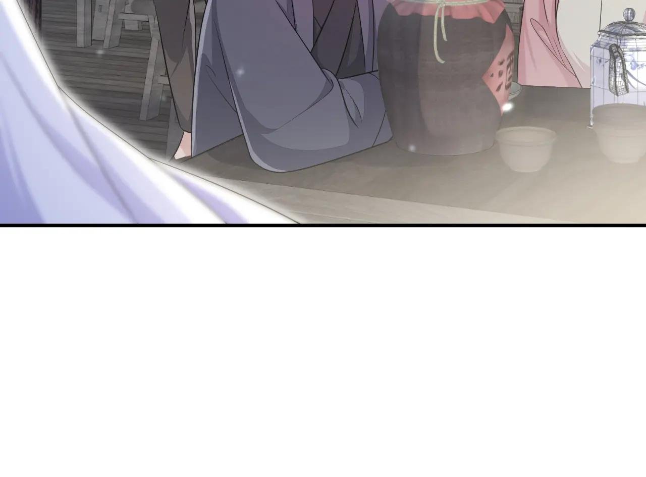 第69话 长生就是幸么？