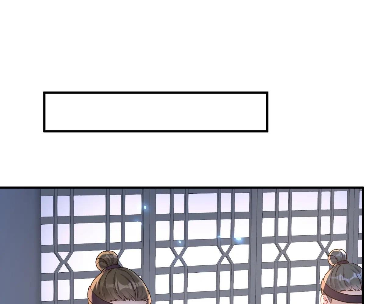第69话 长生就是幸么？