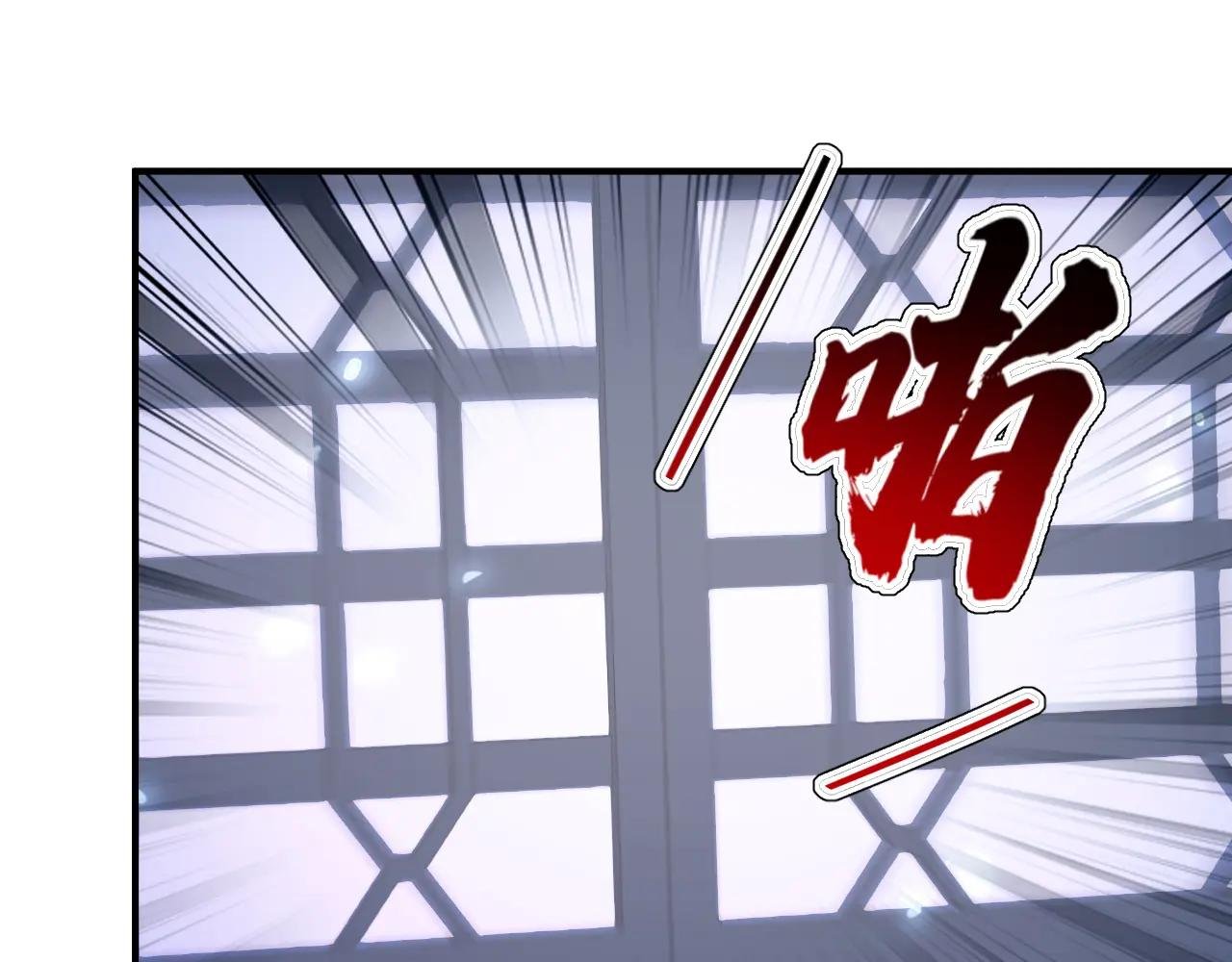 第69话 长生就是幸么？