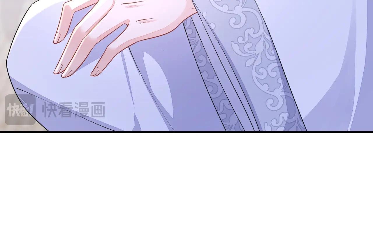 第69话 长生就是幸么？
