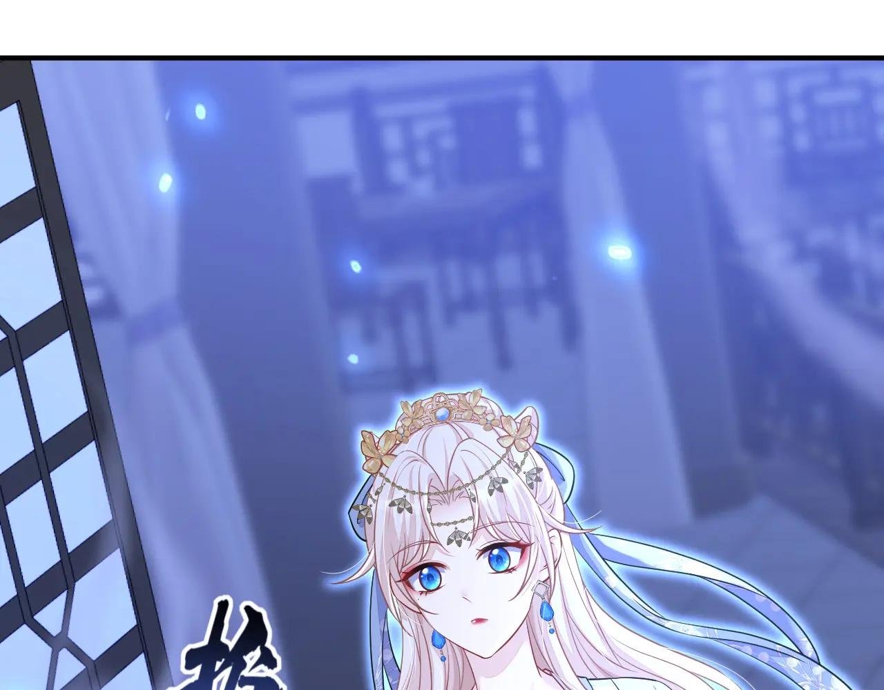 第69话 长生就是幸么？