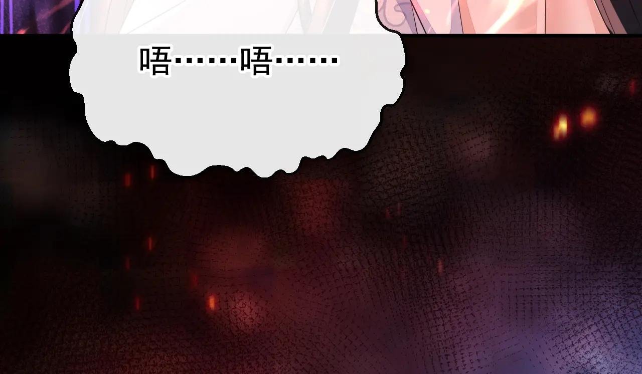 第69话 长生就是幸么？
