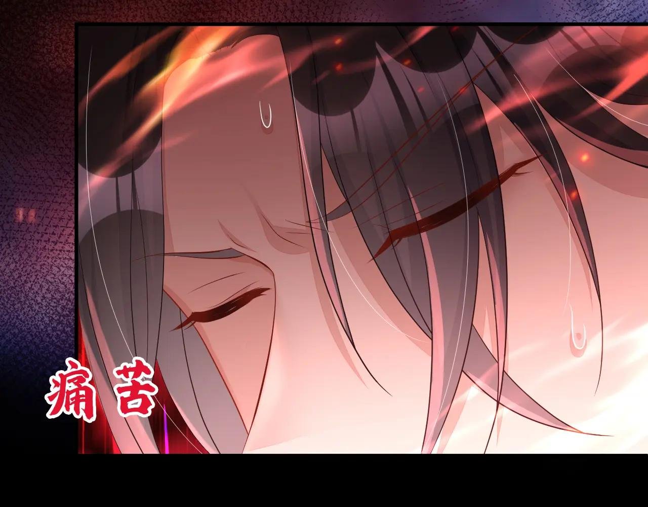 第69话 长生就是幸么？