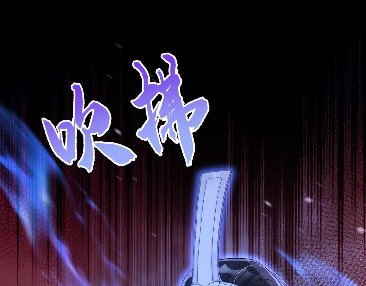第69话 长生就是幸么？