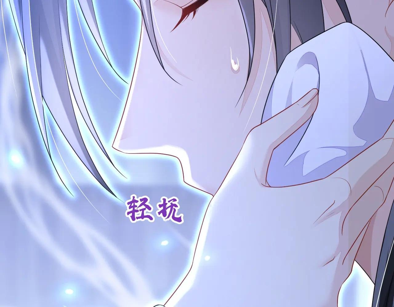 第69话 长生就是幸么？