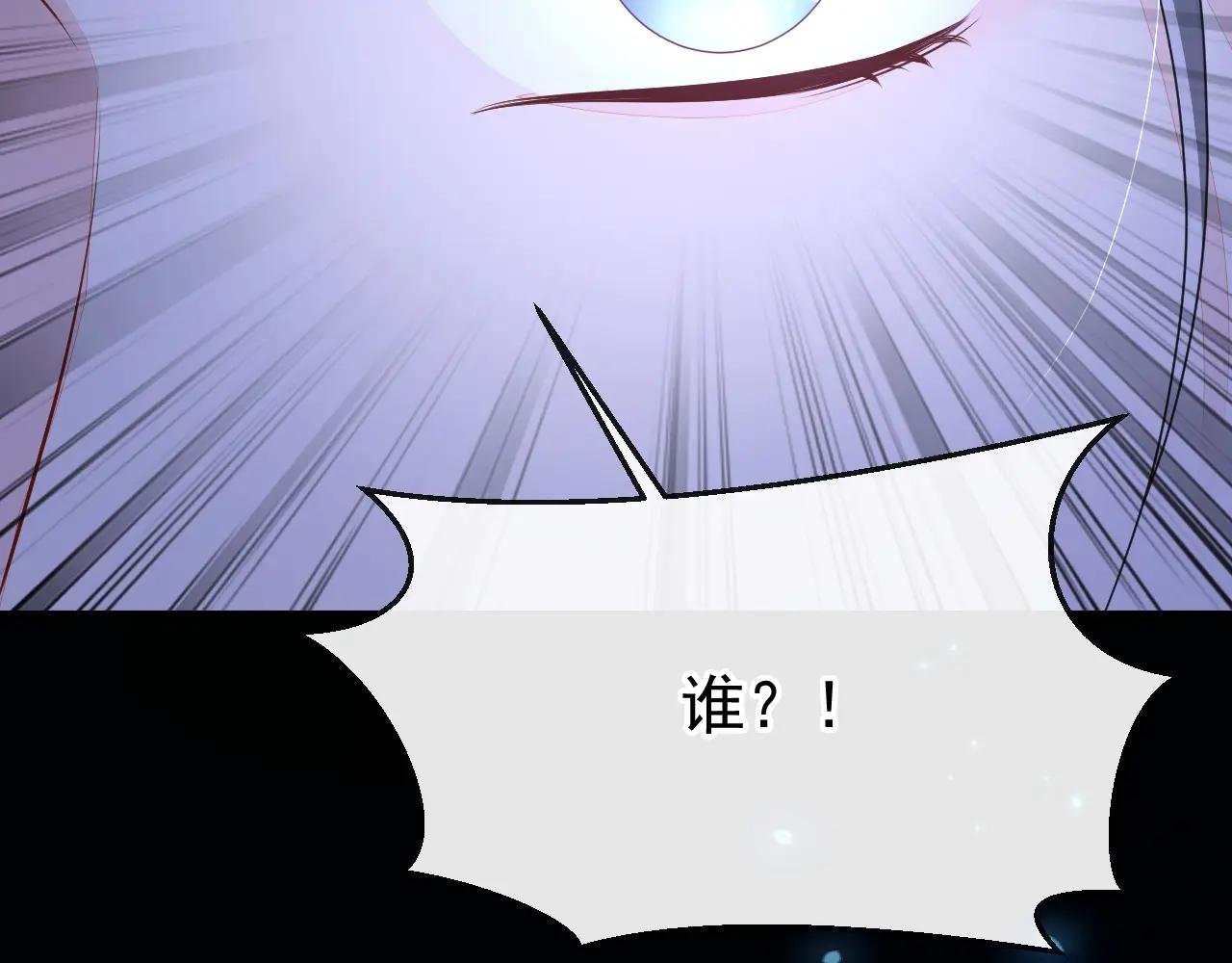 第69话 长生就是幸么？