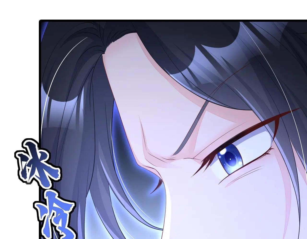 第69话 长生就是幸么？