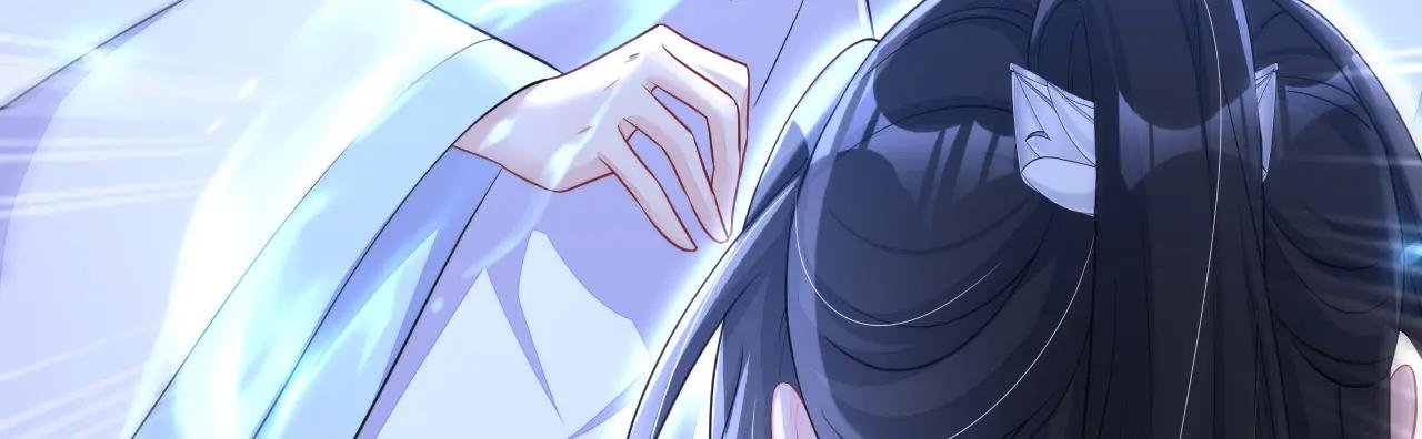 第70话 奴家关心您