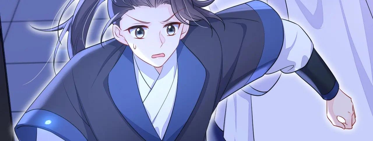 第70话 奴家关心您
