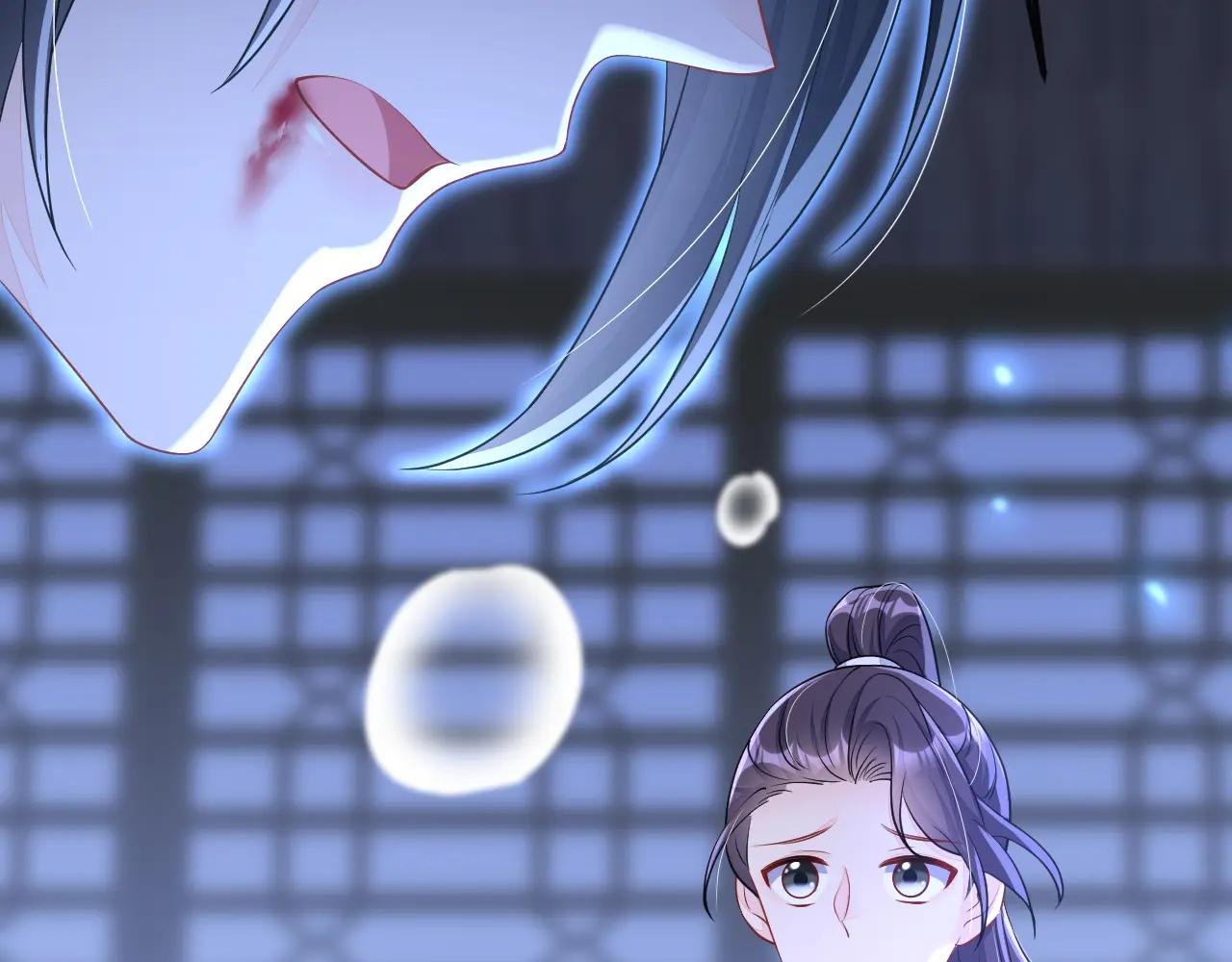 第70话 奴家关心您